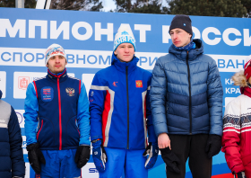 Чемпионат России <br>по спортивному ориентированию <br>(20-23.02.2026)