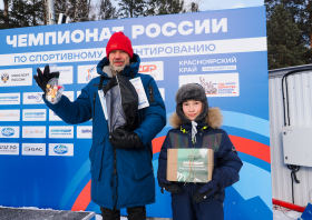 Чемпионат России <br>по спортивному ориентированию <br>(20-23.02.2026)