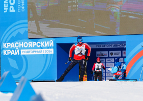 Чемпионат России <br>по спортивному ориентированию <br>(20-23.02.2026)