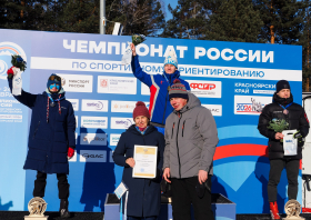 Чемпионат России <br>по спортивному ориентированию <br>(20-23.02.2026)