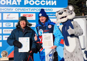 Чемпионат России <br>по спортивному ориентированию <br>(20-23.02.2026)