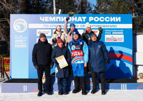 Чемпионат России <br>по спортивному ориентированию <br>(20-23.02.2026)