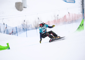 XIII Зимняя спартакиада учащихся (юношеская) России, сноуборд