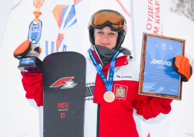 XIII Зимняя спартакиада учащихся (юношеская) России, сноуборд