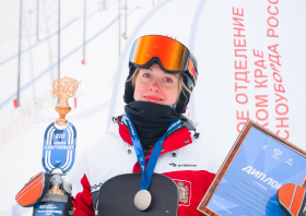 XIII Зимняя спартакиада учащихся (юношеская) России, сноуборд