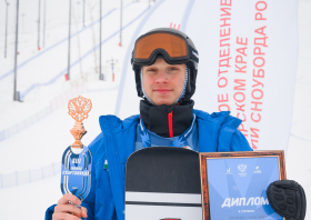 XIII Зимняя спартакиада учащихся (юношеская) России, сноуборд