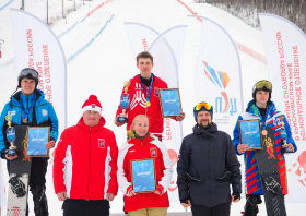 XIII Зимняя спартакиада учащихся (юношеская) России, сноуборд