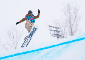 XIII Зимняя спартакиада учащихся (юношеская) России, сноуборд