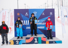 XIII Зимняя спартакиада учащихся (юношеская) России, сноуборд