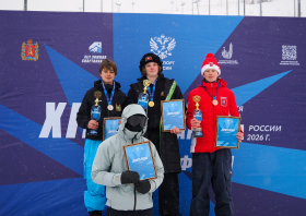 XIII Зимняя спартакиада учащихся (юношеская) России, сноуборд