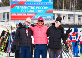 Первенство России <br>по биатлону (15-21.03.2026)