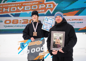 Чемпионат России по сноуборду (18-25.03.2026)