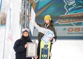 Чемпионат России по сноуборду (18-25.03.2026)