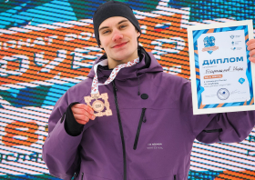 Чемпионат России по сноуборду (18-25.03.2026)