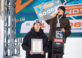 Чемпионат России по сноуборду (18-25.03.2026)