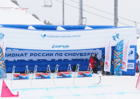 Чемпионат России по сноуборду (18-25.03.2026)