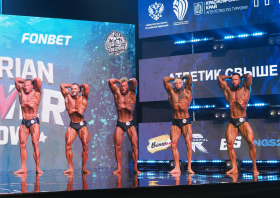 Siberian Power Show – 2026