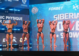 Siberian Power Show – 2026