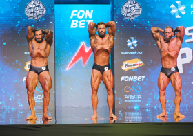 Siberian Power Show – 2026