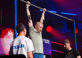 Siberian Power Show – 2026