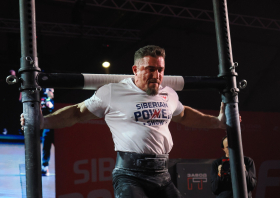 Siberian Power Show – 2026