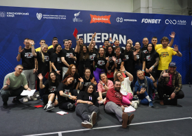 Siberian Power Show – 2026