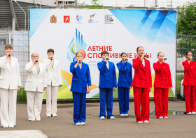 Летние спортивные игры Красноярского края (5-7 июня, Ачинск)
