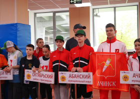Краевой фестиваль ВФСК ГТО среди школьников (30-31.05.2026)