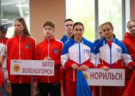 Краевой фестиваль ВФСК ГТО среди школьников (30-31.05.2026)