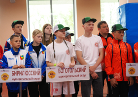 Краевой фестиваль ВФСК ГТО среди школьников (30-31.05.2026)