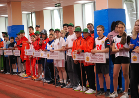 Краевой фестиваль ВФСК ГТО среди школьников (30-31.05.2026)