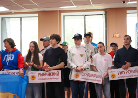 Краевой фестиваль ВФСК ГТО среди школьников (30-31.05.2026)