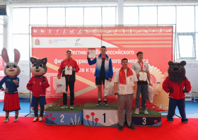 Краевой фестиваль ВФСК ГТО среди школьников (30-31.05.2026)