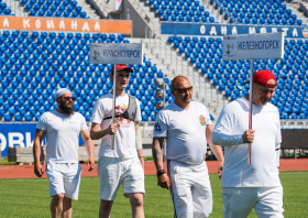 Чемпионат и первенство края по стрельбе из лука