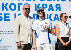 Чемпионат и первенство края по стрельбе из лука