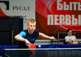 Летние спортивные игры Красноярского края <br>(5-7 июня, Ачинск)