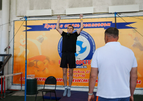 Летние спортивные игры Красноярского края <br>(5-7 июня, Ачинск)