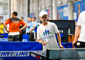 Летние спортивные игры Красноярского края <br>(5-7 июня, Ачинск)