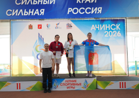 Летние спортивные игры среди муниципальных образований Красноярского края