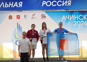 Летние спортивные игры среди муниципальных образований Красноярского края