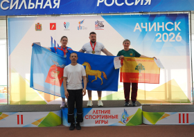 Летние спортивные игры среди муниципальных образований Красноярского края