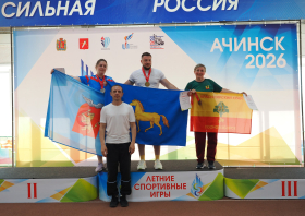 Летние спортивные игры среди муниципальных образований Красноярского края