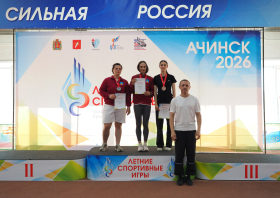Летние спортивные игры Красноярского края <br>(5-7 июня, Ачинск)