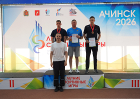Летние спортивные игры Красноярского края <br>(5-7 июня, Ачинск)