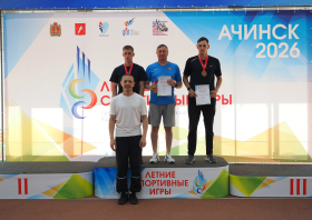 Летние спортивные игры среди муниципальных образований Красноярского края