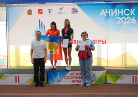Летние спортивные игры среди муниципальных образований Красноярского края