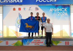 Летние спортивные игры среди муниципальных образований Красноярского края