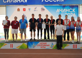 Летние спортивные игры среди муниципальных образований Красноярского края