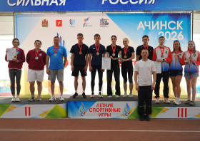 Летние спортивные игры среди муниципальных образований Красноярского края