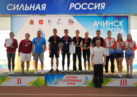 Летние спортивные игры Красноярского края <br>(5-7 июня, Ачинск)